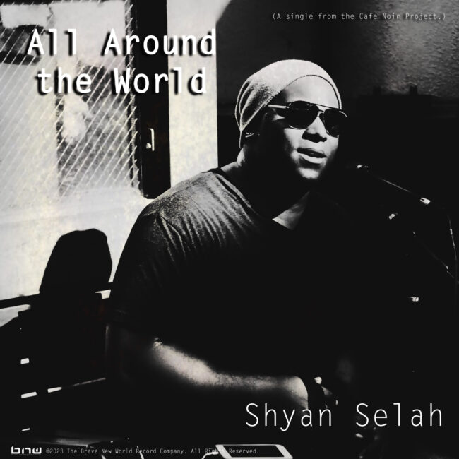 All Around the World LP Single Cover - Final copy