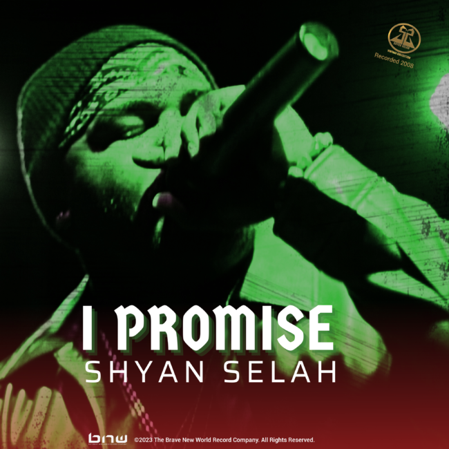 I Promise Single Cover